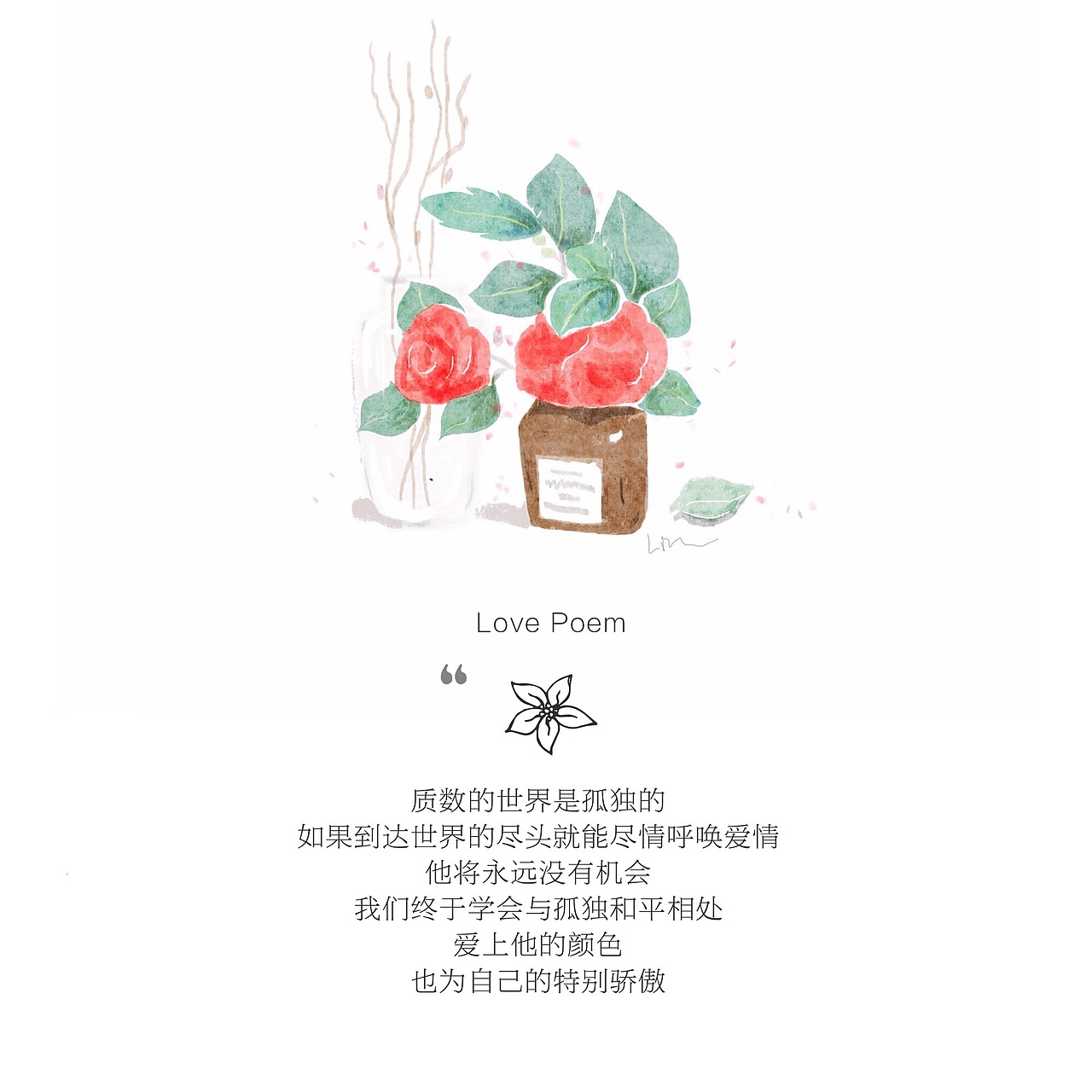 手绘插画 一些电影中的爱情---黄小葳（图ZNzA4NTc0MjA=） - 创作习作 - 站酷设计师黄小葳原创素材 - 站酷ZCOOL