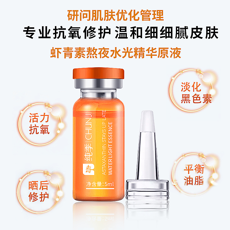 主图（图ZMjE3OTI5NjI4） - 其他 - 站酷设计师兜兜有糖呐原创素材 - 站酷ZCOOL