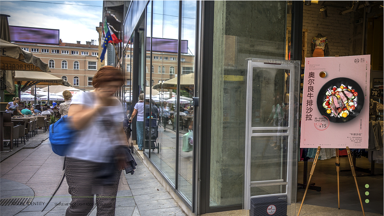 餐饮VI-轻食餐厅VI设计（图ZMjY3NDQ3ODI4） - Logo - 站酷设计师Joe龙原创素材 - 站酷ZCOOL