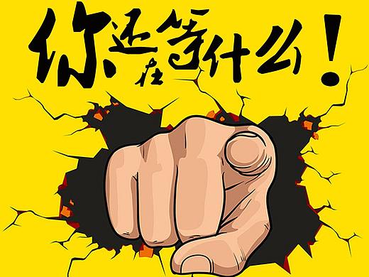 微商图片第十三波