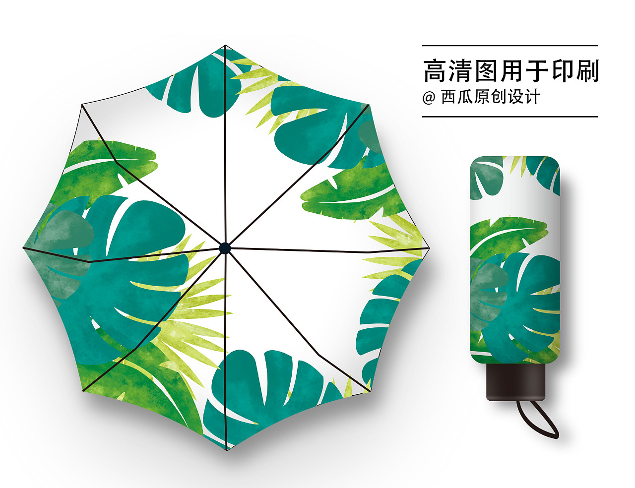 伞上面的图案怎么画 又简单又漂亮的手绘雨伞步骤教程 咿咿呀呀儿童手工网