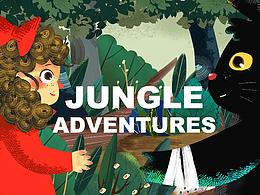 森林的冒險(xiǎn)