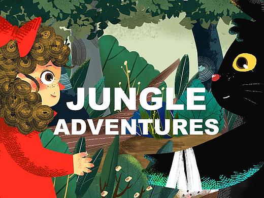 森林的冒險（個人主頁-ZNDQwNDk1NDA=） - 兒童插畫 - 站酷設計師白茂茂原創(chuàng)素材 - 站酷ZCOOL