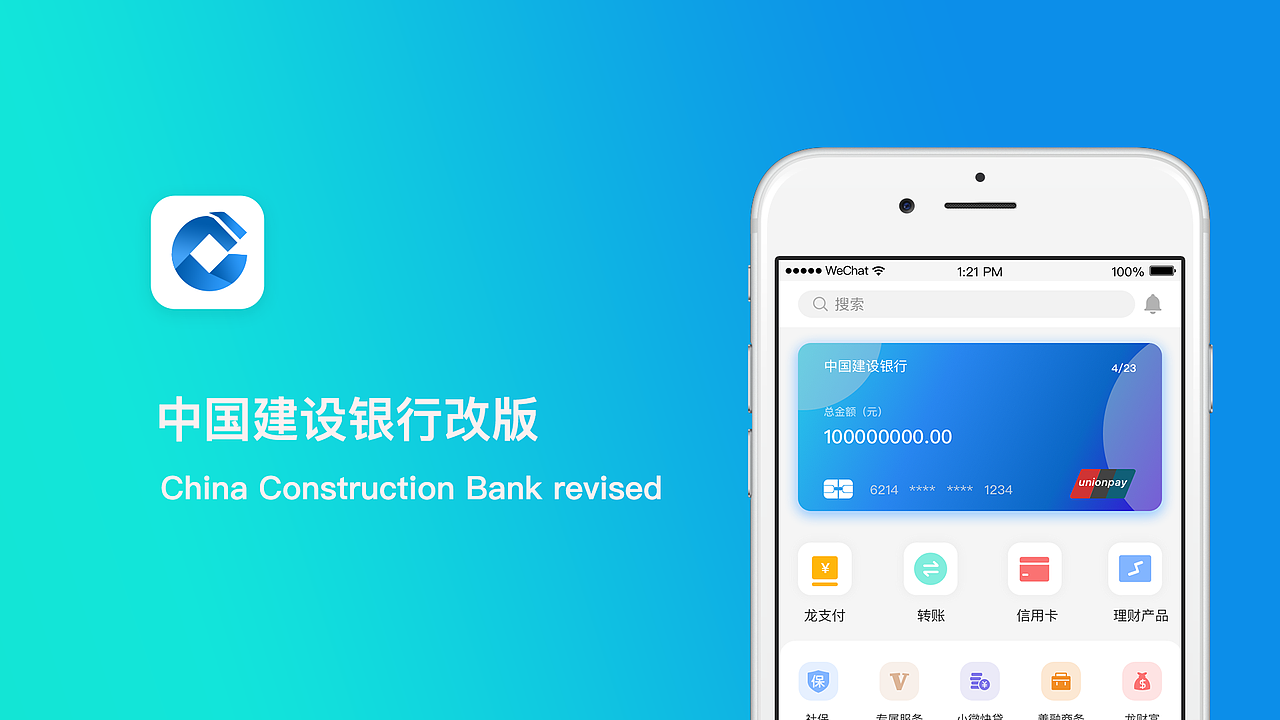 个人作品集（图ZMjA1ODUxNTgw） - APP界面 - 站酷设计师25岁没去过海底捞原创素材 - 站酷ZCOOL