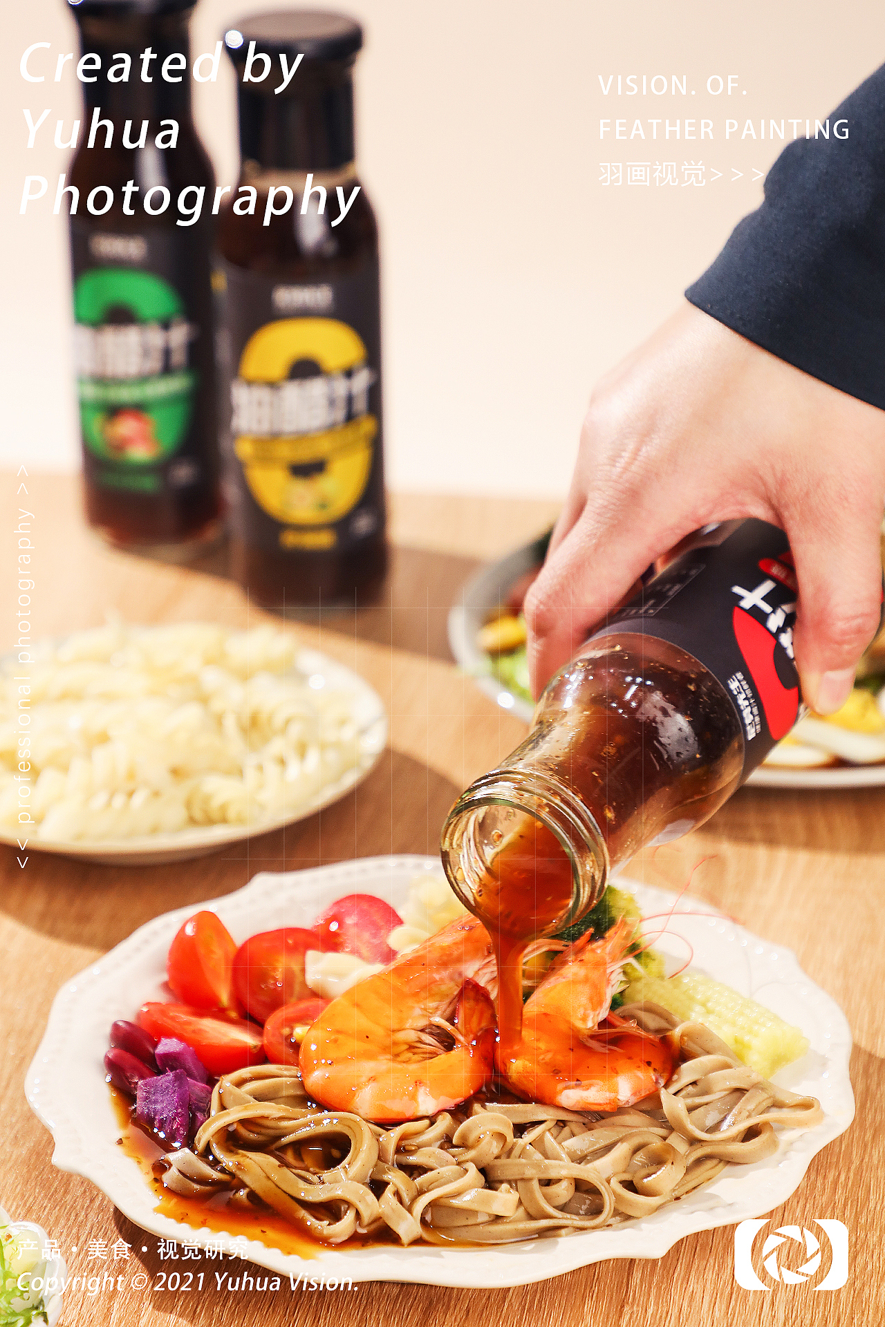 日式风味油醋汁轻食简餐低脂鸡胸肉荞麦面蔬菜沙拉大虾（图ZMjkxNzY1NzUy） - 产品摄影 - 站酷设计师YUHUA羽画原创素材 - 站酷ZCOOL