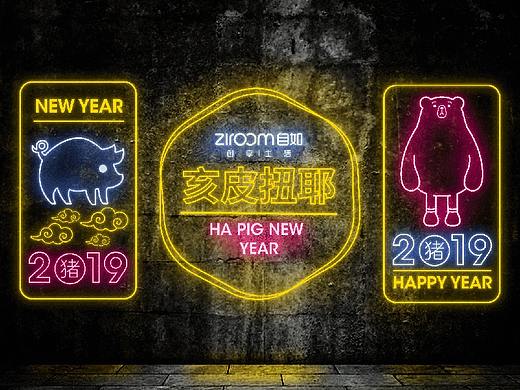 近几个月的练习（个人主页-ZMzI4MTA2NTY=） - 海报 - 站酷设计师周楚皓筠原创素材 - 站酷ZCOOL