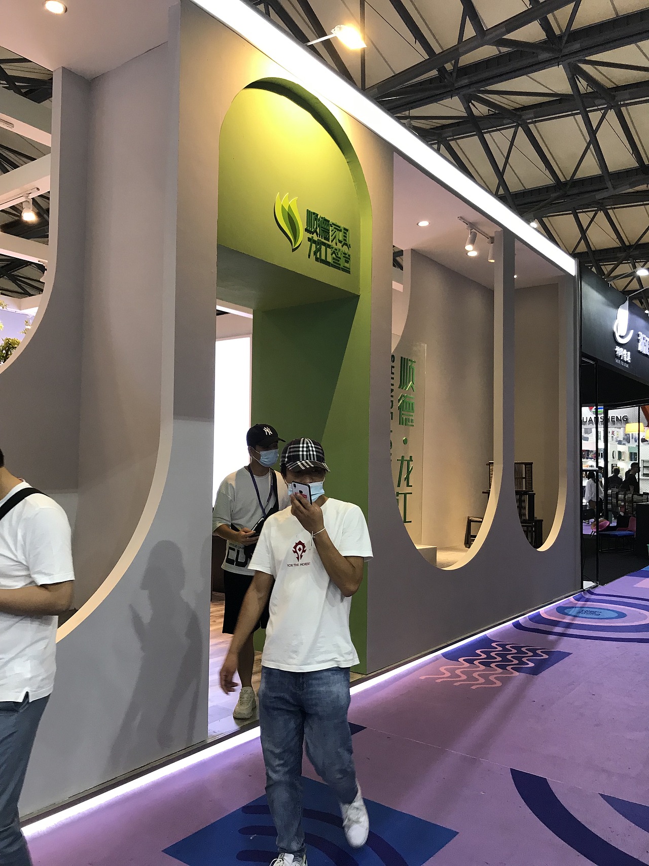2020上海家具展（图ZMjI0NTI0ODcy） - 其他三维 - 站酷设计师ADdesigns原创素材 - 站酷ZCOOL