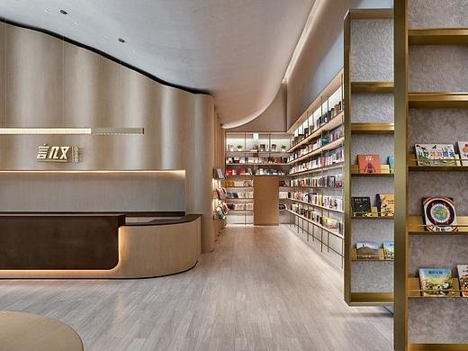 现代城市书店设计-自然空间亮点书店