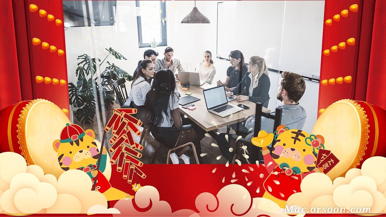 喜庆新年风年会盛典颁奖典礼ppt模板