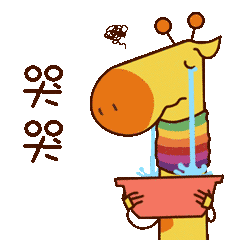 青益家IP形象设计丨长颈鹿吉祥物（图ZMjkwOTA4OTcy） - IP形象 - 站酷设计师FatY肥羊原创素材 - 站酷ZCOOL