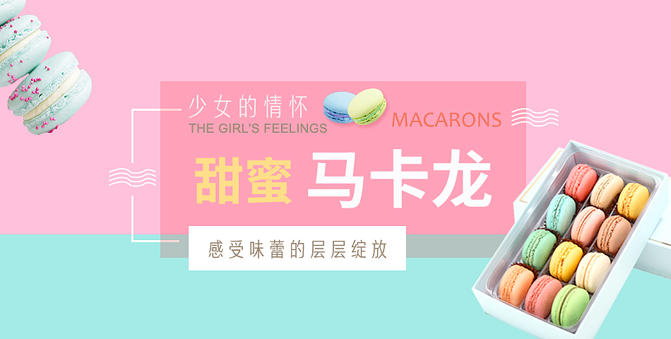 一波BANNER（图ZMTE3Nzk2OTk2） - 其他平面 - 站酷设计师九啊玖原创素材 - 站酷ZCOOL