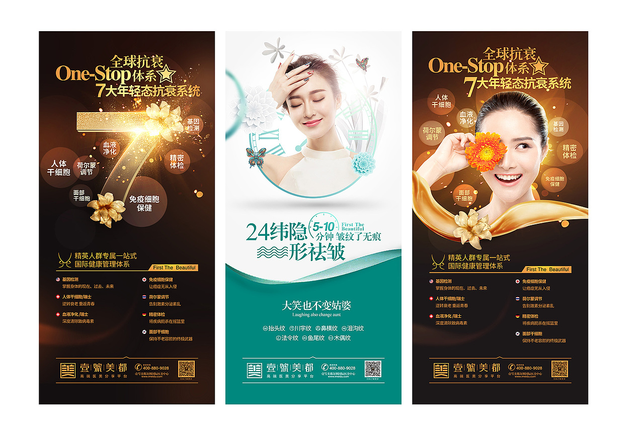 2016设计&摄影作品集(图ZMjY5MTA4MTI4) - 书籍/画册 - 站酷设计师创不可贴_Mr原创素材 - 站酷ZCOOL