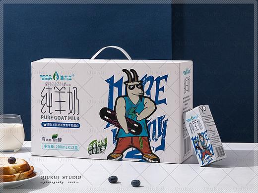 草木羊 纯羊奶 | 西安商业摄影 & 陌上秋葵
