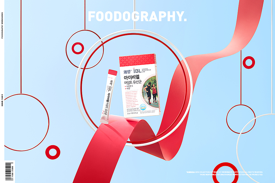 益生菌摄影 | 雅塑 ✖ foodography（图ZMjkyNjUzMDY4） - 产品摄影 - 站酷设计师Foodography原创素材 - 站酷ZCOOL