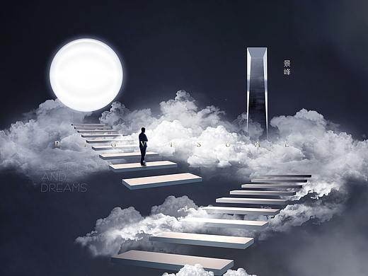 黑白灰商业地产创意稿