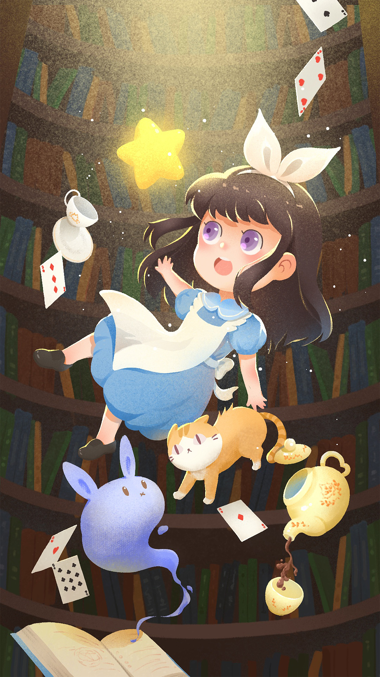 乐华锁屏-《冒险》