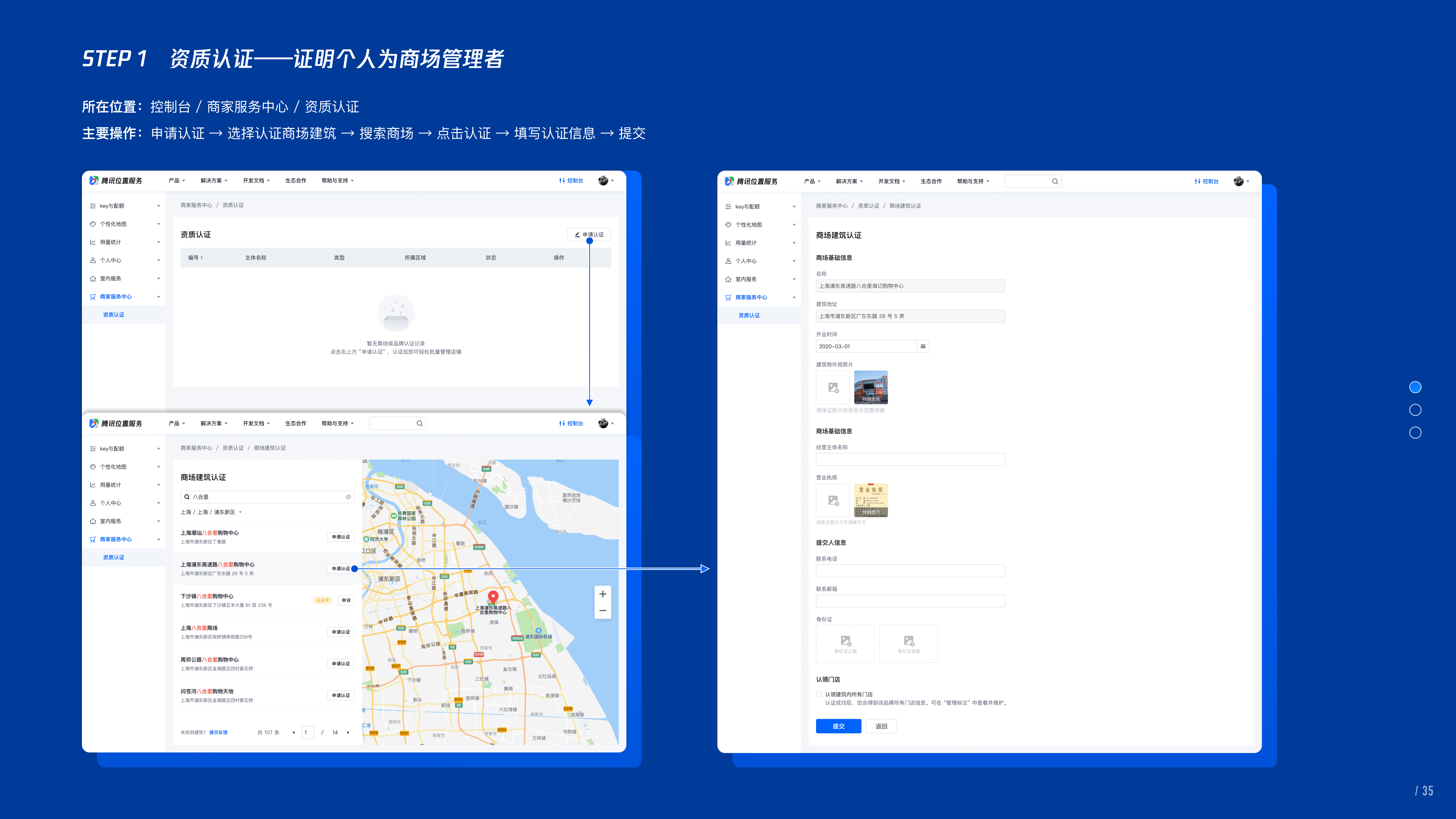 川见作品集（图ZMjIyODE2NzMy） - 交互/UE - 站酷设计师川见先生原创素材 - 站酷ZCOOL