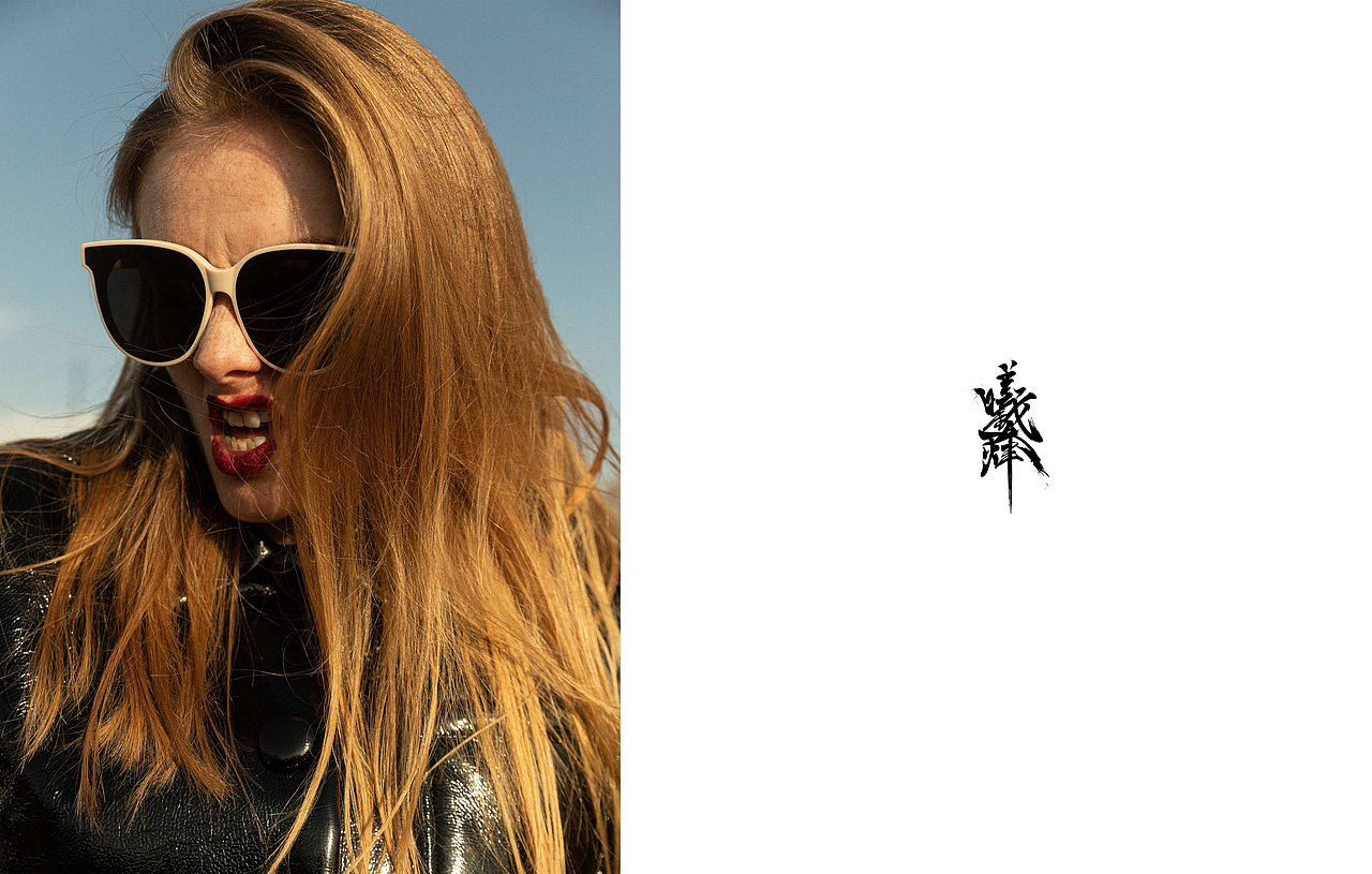 ✭学员作品✭ 乌兰布统女装创作成片