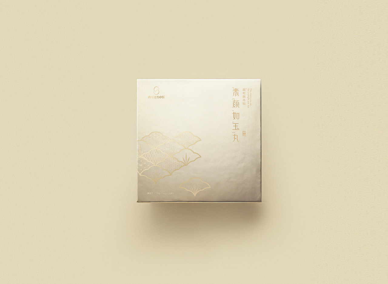 包装设计国风中药礼盒包装白茶丸素颜如玉丸