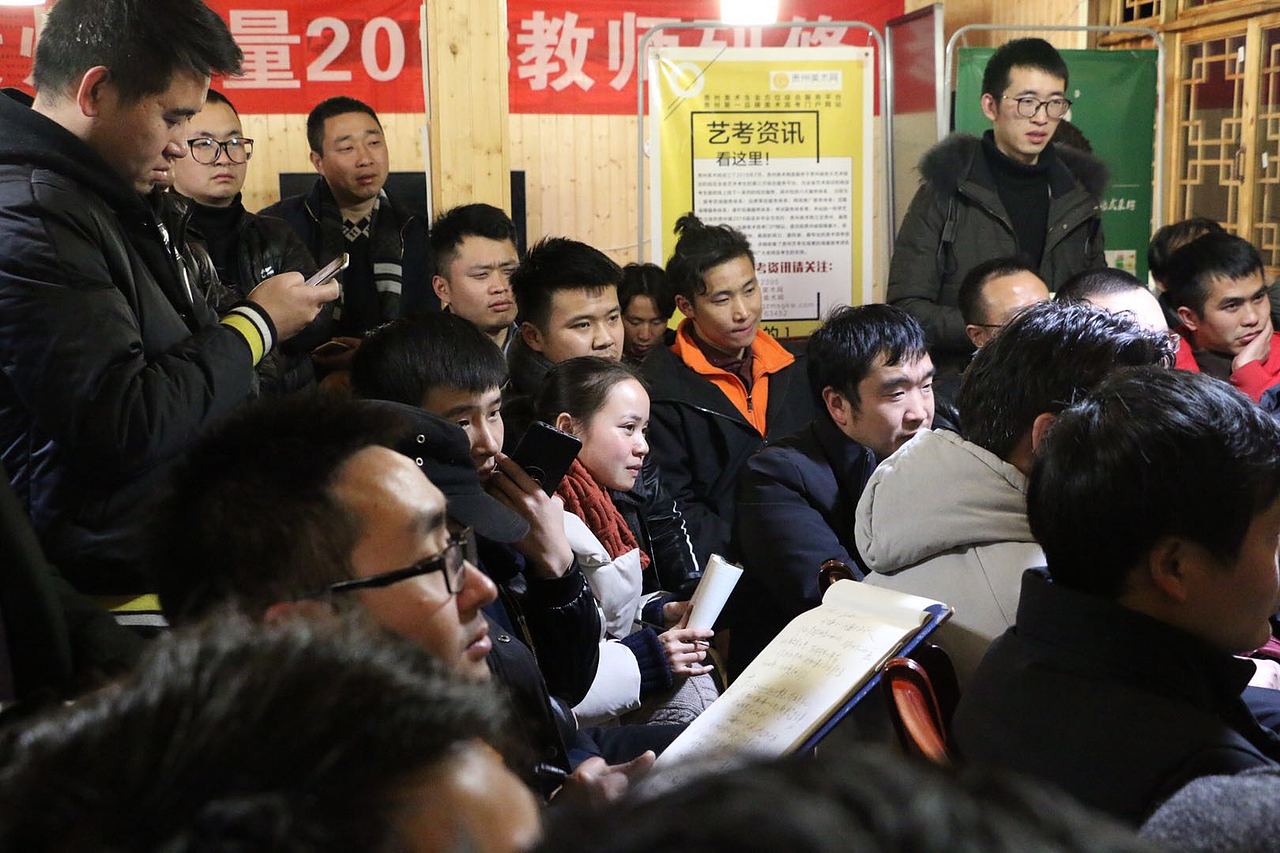 贵州省第一届美术教师研修班知名校长栾明华现场分享