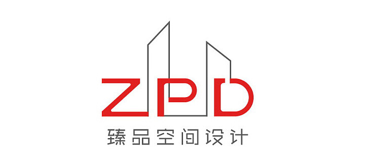 臻于至善 成就品质
-----------------------------<br>ZPD 臻品空间设计(深圳)<br>由郑俊华先生及胡荣欢先生联合创立于2010年,总部设于深圳,<br>拥有建筑装饰工程设计专项乙级资质,专注为客户提供一体化设计解决方案。<br><br>ZPD由一支具有共同价值观、专业能力强和服务意识高的实力团队组成,为国内外客户提供集室内设计、工程顾问、施工配合及软装陈设一体化的设计服务;业务范围涵盖大型公共空间、酒店会所、地产展示、私人雅宅高端定制等设计领域。<br><br>从业以来,ZPD不断进取、追求极致,在大型综合体项目以及与境外(意大利KOKAI、上海迪士尼、法国文悦酒店、新加坡长益集团、西班牙JOHNRYAN等)企业的合作中,强化了国际设计理念、施工工艺和运营模式,实现从项目的前期规划顾问、中期深度参与、后期运营配合的有效整合,以策略和品质成就客户。<br><br>目前已与中粮地产、万科地产、华润置地、富力地产、中信集团、碧桂园、皇庭集团、希望集团、康桥地产、亚新地产等一、二线开发商达成长期稳定的合作关系。