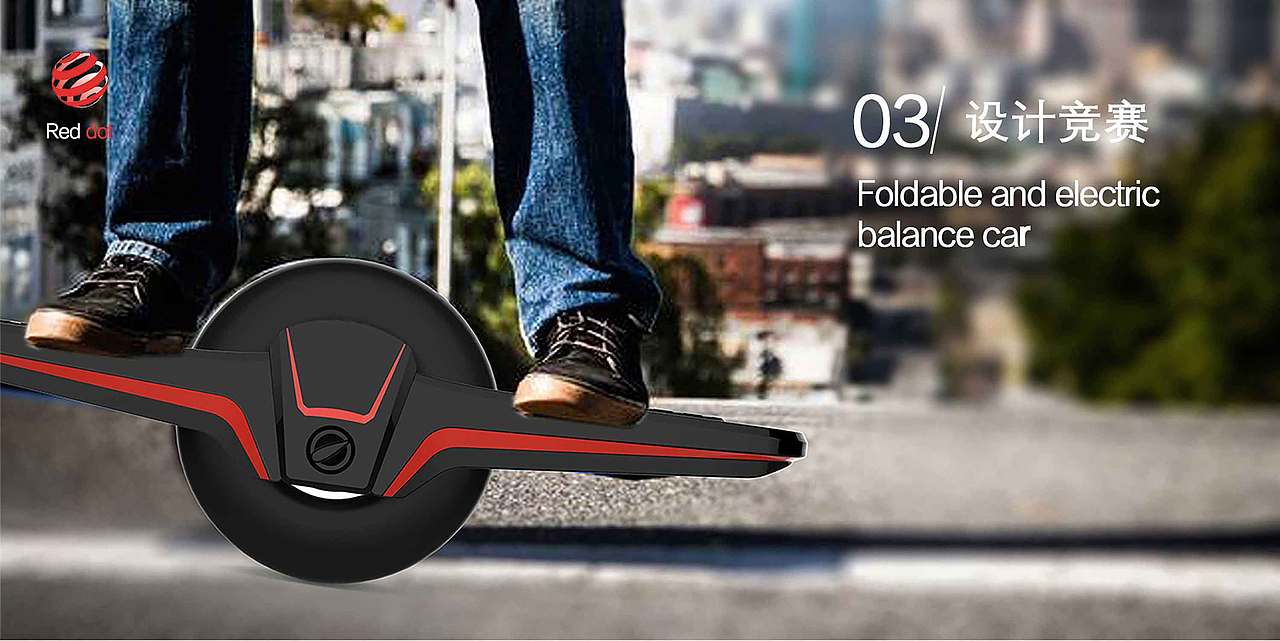 张博文个人设计作品案例