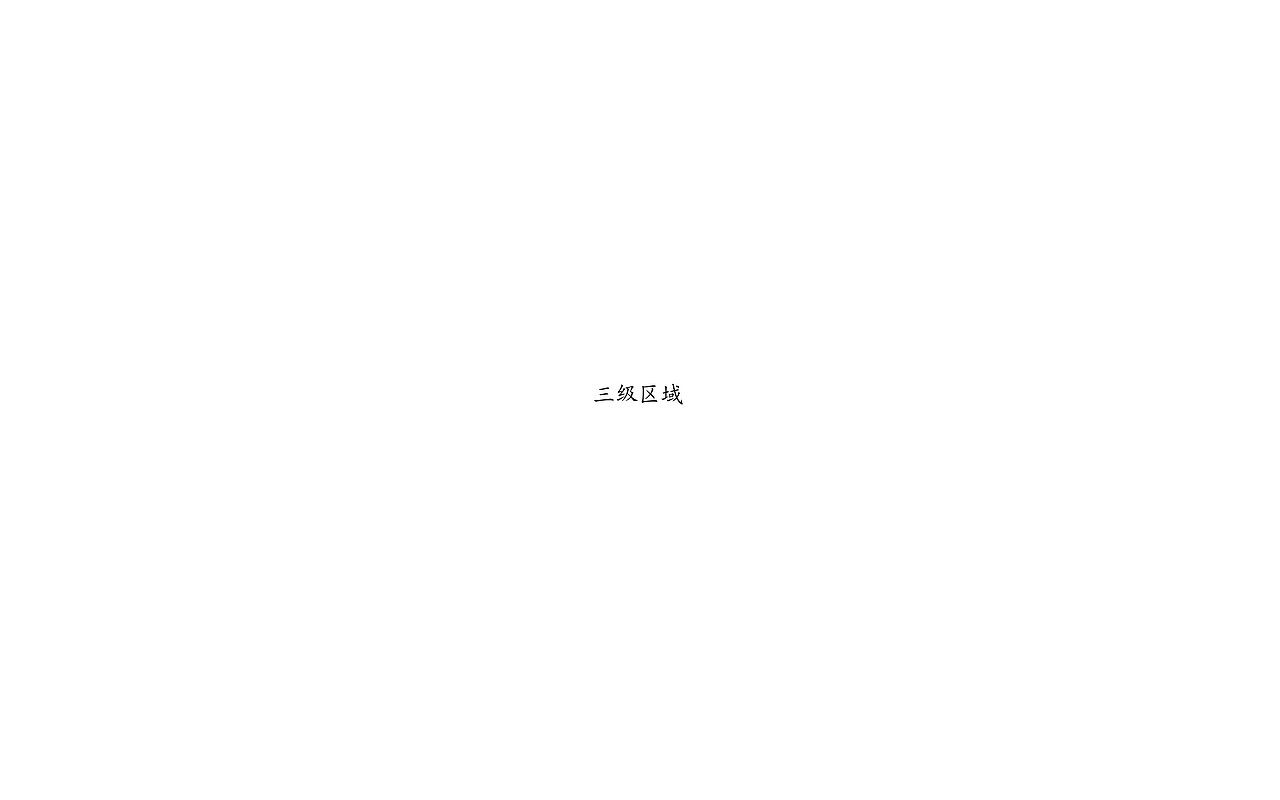 校园文化展示墙面及软装深化节点（图ZMjE2NTg5MTUy） - 展陈设计 - 站酷设计师岛民LU原创素材 - 站酷ZCOOL