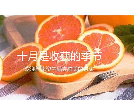 因果（個(gè)人主頁(yè)-ZNDg2MTM5NDg=） - 企業(yè)官網(wǎng) - 站酷設(shè)計(jì)師南豆團(tuán)原創(chuàng)素材 - 站酷ZCOOL