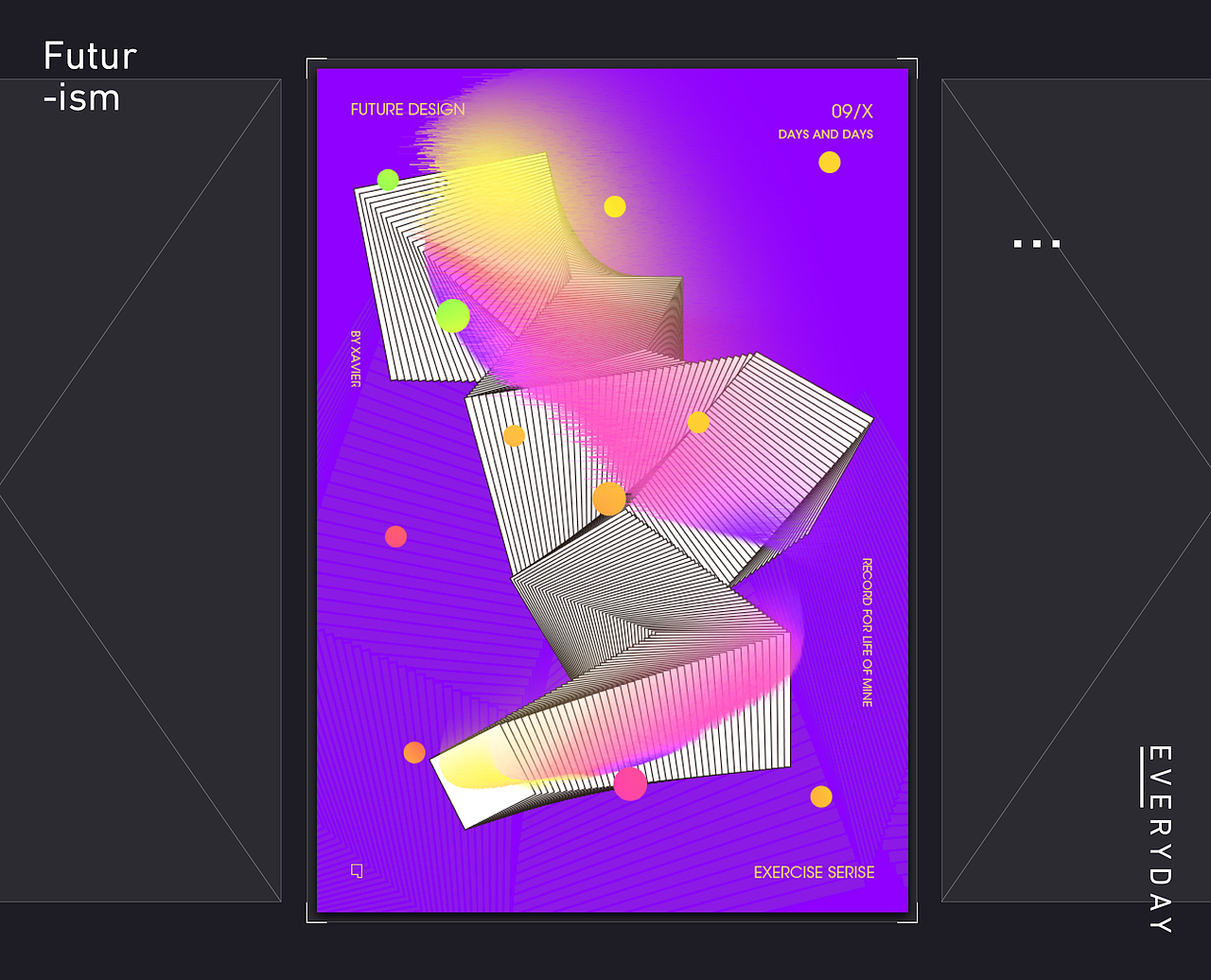 未来主义风格学习