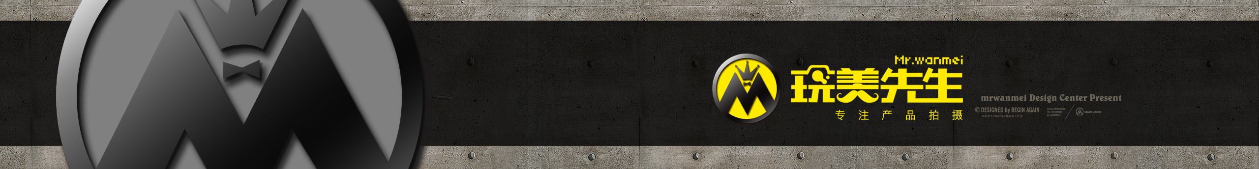 玩美先生视觉质造的个人主页（封面预览） - 主页封面设置 - 站酷设计师玩美先生视觉质造原创素材 - 站酷ZCOOL