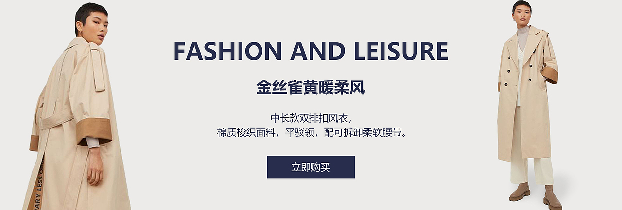 海报（图ZMjM5OTQxOTE2） - 海报 - 站酷设计师空cata原创素材 - 站酷ZCOOL