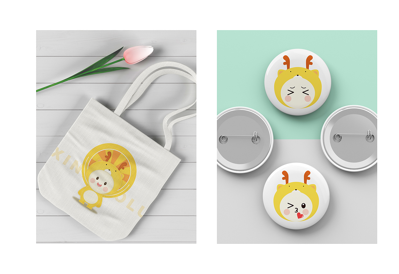 心书吉祥物设计