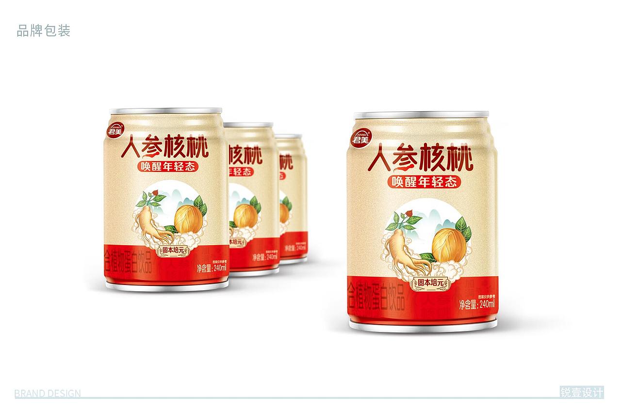 人参核桃（图ZMjU0ODcxNDA4） - 包装 - 站酷设计师锐壹品牌设计原创素材 - 站酷ZCOOL
