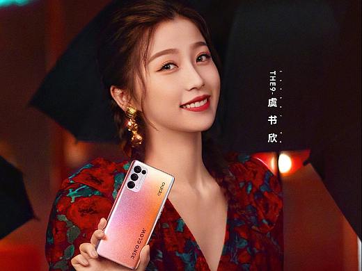 OPPO  Reno5  小星钻  闪出新转机