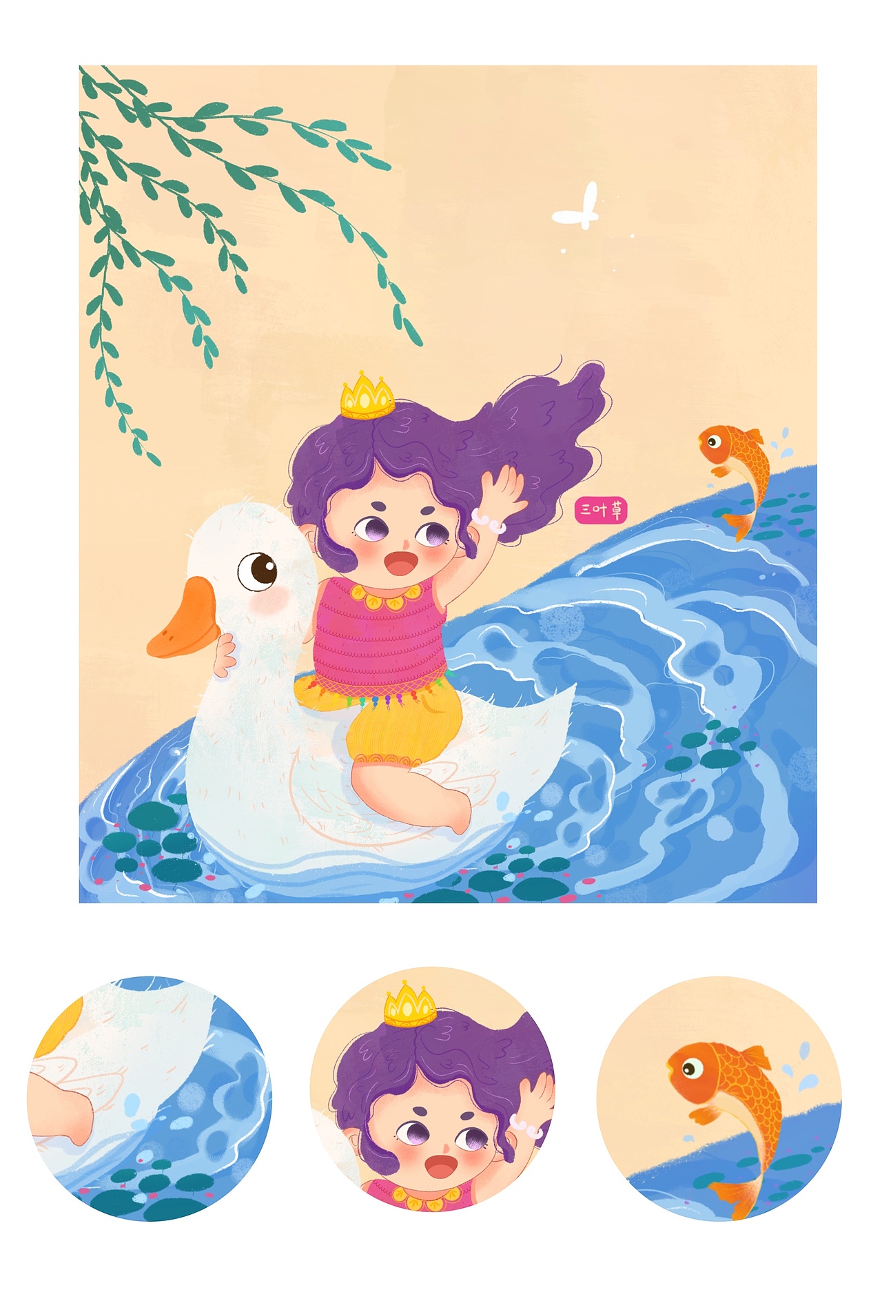 Q版人物小场景合集（图ZMzEyNjY4NTky） - 儿童插画 - 站酷设计师爱画画的三叶草原创素材 - 站酷ZCOOL