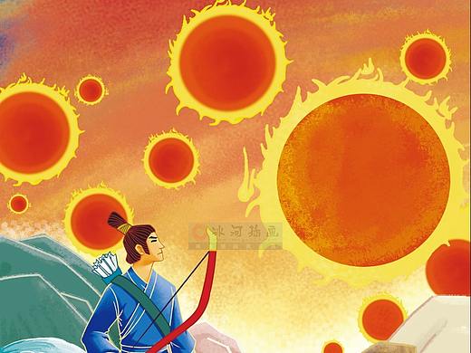 传统文化国学蒙学启蒙读物绘本后羿射日