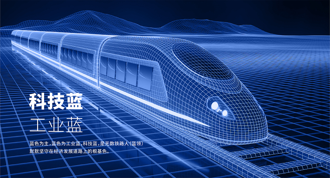 LOGO 长三铁文创 vi设计（图ZMzM1NDYwNDIw） - Logo - 站酷设计师自由设计师白陆原创素材 - 站酷ZCOOL