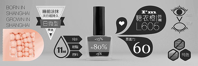 小奥汀的一些产品信息动态图（图ZMTk1OTk2NjQ=） - 运营设计 - 站酷设计师yudun原创素材 - 站酷ZCOOL