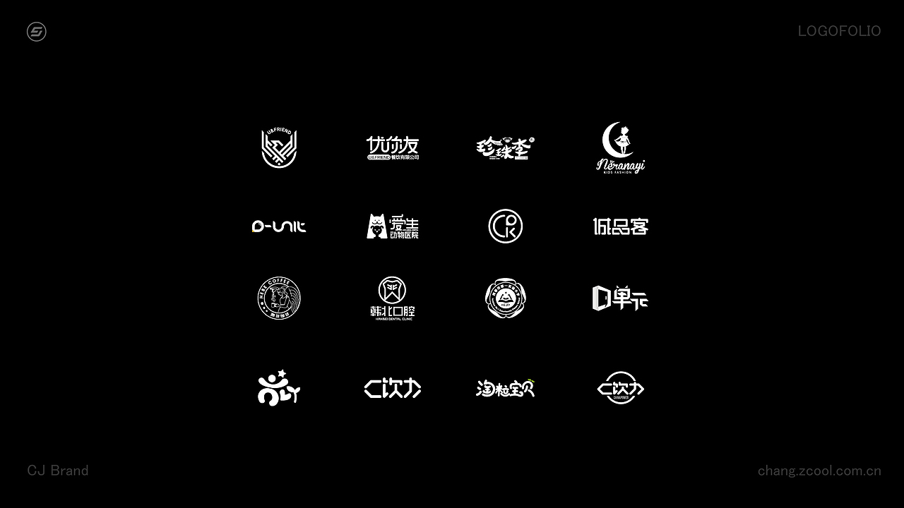 LOGOFOLIO 2019（图ZMTkxNzU2NzY4） - 品牌 - 站酷设计师常健设计师原创素材 - 站酷ZCOOL