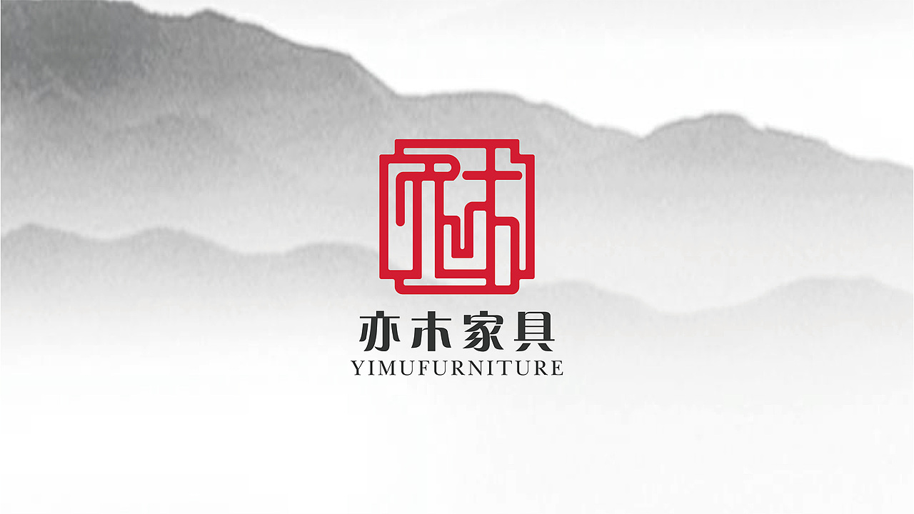 VI（图ZMjMxNzc1NjIw） - 品牌 - 站酷设计师a司匹林原创素材 - 站酷ZCOOL