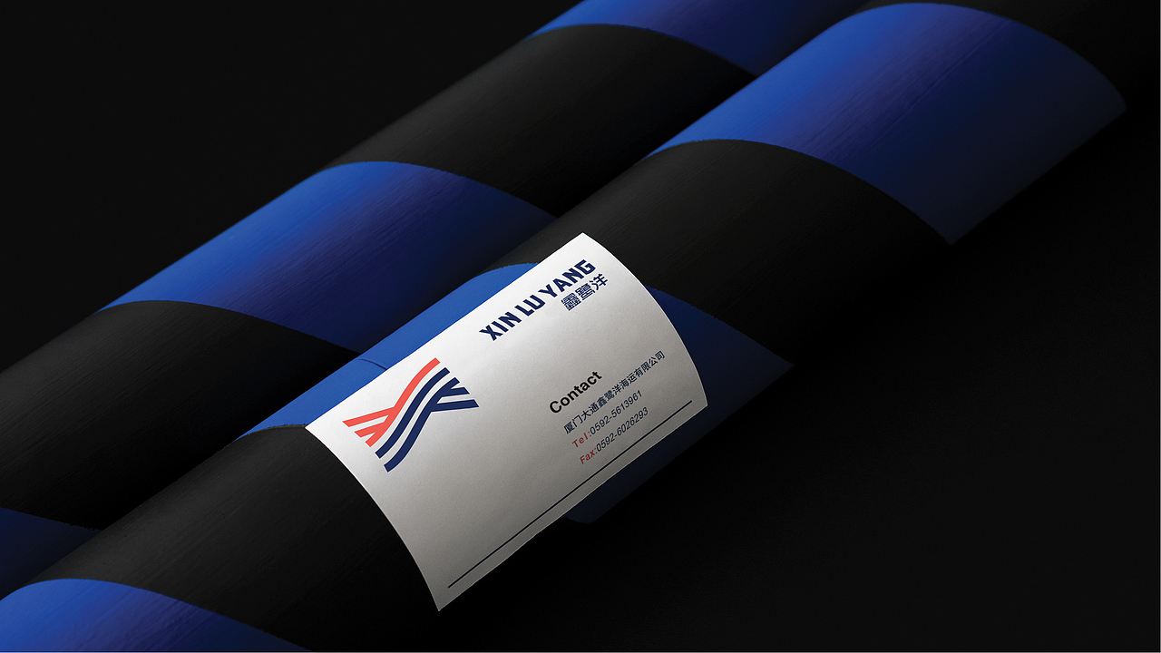 鑫鹭洋海运logo设计