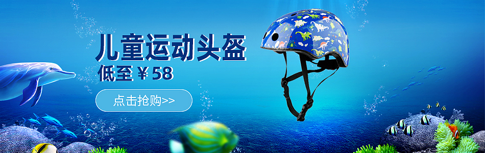 淘宝店铺（图ZMjY5Njk2MzQ4） - 电商 - 站酷设计师刘一一92原创素材 - 站酷ZCOOL