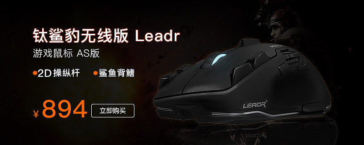 电竞类合成海报（图ZMTE1MTk2MjA0） - 运营设计 - 站酷设计师怪叔叔隔壁那条狗原创素材 - 站酷ZCOOL