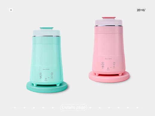 蒸汽消毒柜、嬰兒咬咬樂(lè)詳情合集（個(gè)人主頁(yè)-ZMjkzOTE1NDA=） - 電商 - 站酷設(shè)計(jì)師依佳人原創(chuàng)素材 - 站酷ZCOOL