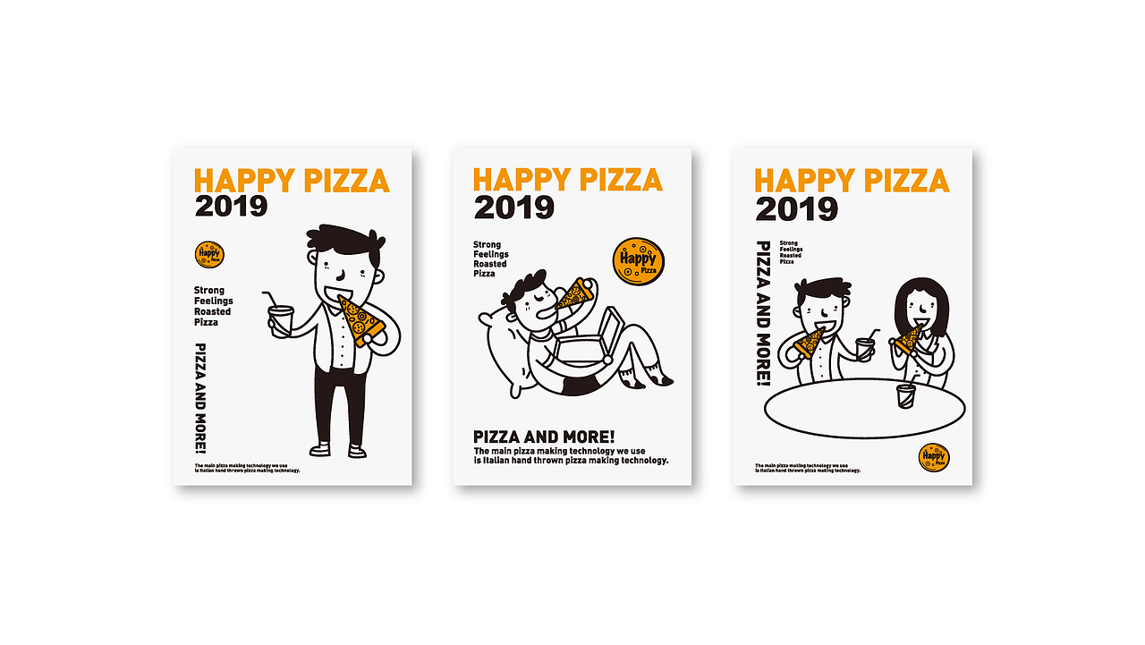 HAPPY PIZZA品牌设计（图ZMTkwNTQzODUy） - 品牌 - 站酷设计师PENNYBLACK原创素材 - 站酷ZCOOL