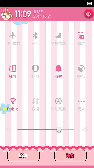基三七秀版（图ZMjE2MTUyMDg=） - 主题/皮肤 - 站酷设计师赤刃原创素材 - 站酷ZCOOL