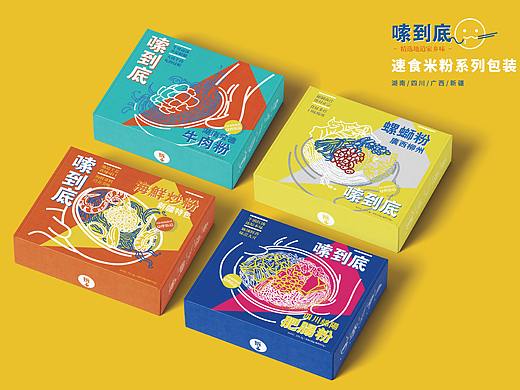 “嗦到底”品牌速食米粉包装设计