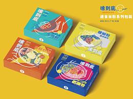 包装设计
