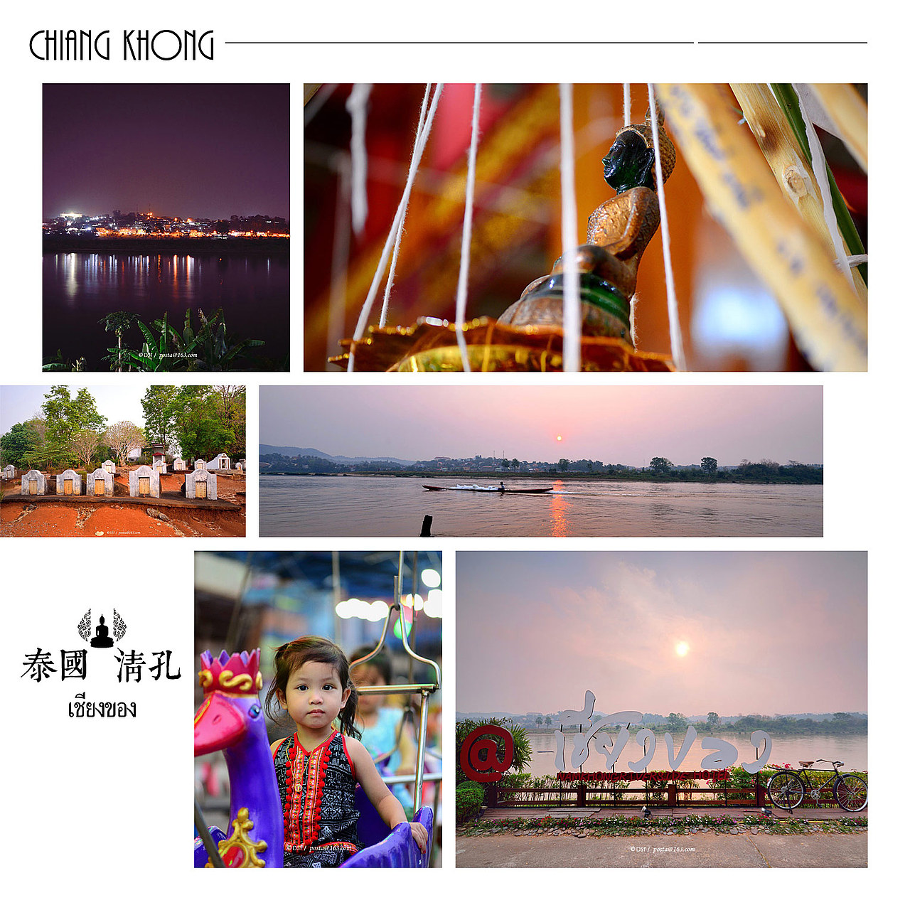 佛国巡礼-从云南到泰国(序)（图ZMjU4OTYyNzY=） - 风光摄影 - 站酷设计师colori原创素材 - 站酷ZCOOL