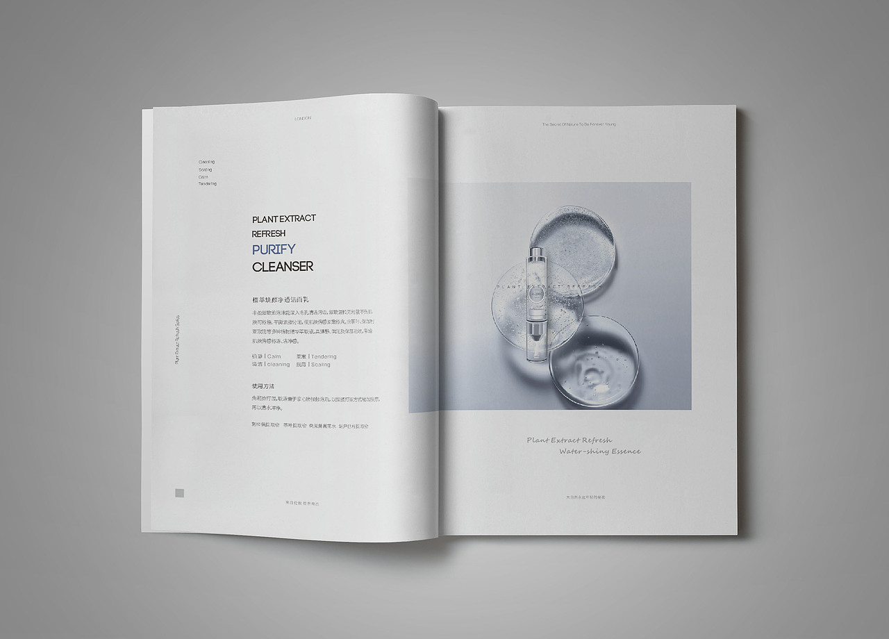 A-2000 品牌画册（图ZOTgwNTMwMjg=） - 书籍/画册 - 站酷设计师Double丶H原创素材 - 站酷ZCOOL